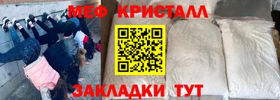 прущий лед Кингисепп