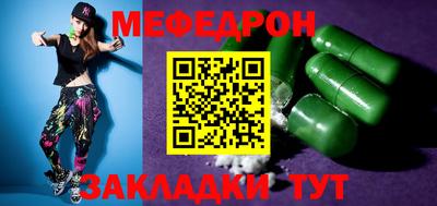 прущий лед Кингисепп