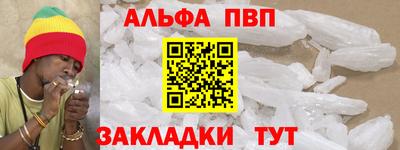 прущий лед Кингисепп