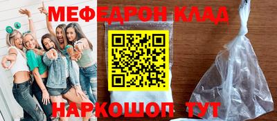 a pvp Кимры