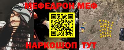 ALPHA PVP Комсомольск-на-Амуре
