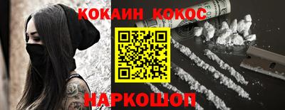 ALPHA PVP Комсомольск-на-Амуре