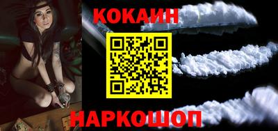 эйфоретик Коммунар