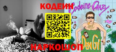 a pvp Кимры
