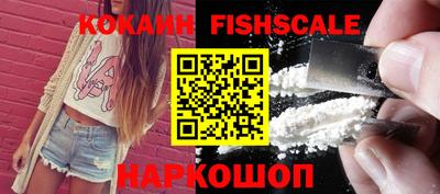 mdma Кинель