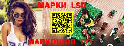 ALPHA PVP Комсомольск-на-Амуре