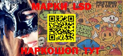 a pvp Кимры