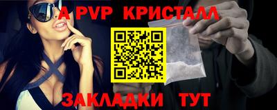 марки nbome Конаково