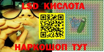 mdma Кинель