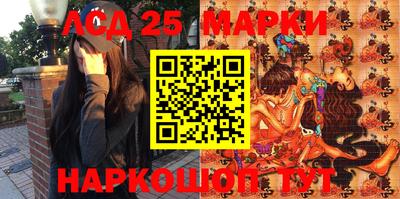 mdma Кинель