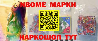 mdma Кинель
