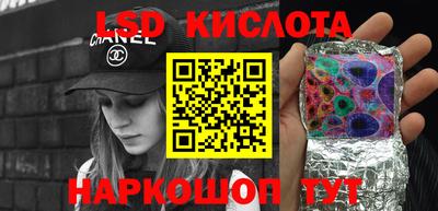 a pvp Кимры