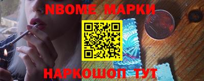 эйфоретик Коммунар