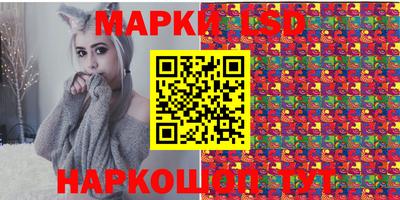 ALPHA PVP Комсомольск-на-Амуре