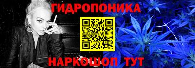 эйфоретик Коммунар