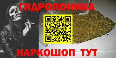 ALPHA PVP Комсомольск-на-Амуре