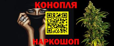 эйфоретик Коммунар