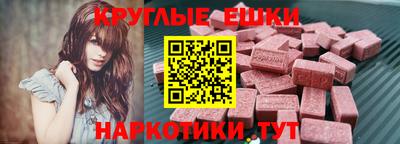 марки nbome Конаково
