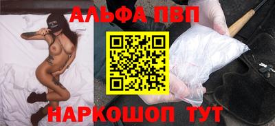 mdma Кинель