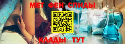 a pvp Кимры