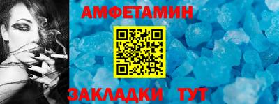 марки nbome Конаково