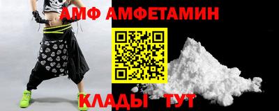 марки nbome Конаково