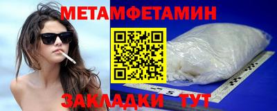 эйфоретик Коммунар