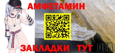марки nbome Конаково
