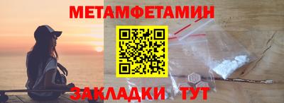 a pvp Кимры