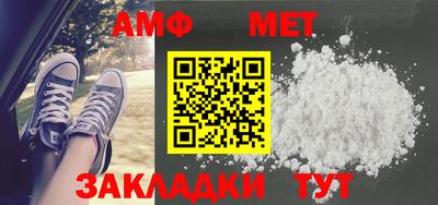прущий лед Кингисепп