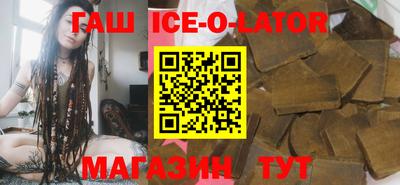 марки nbome Конаково