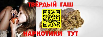 эйфоретик Коммунар