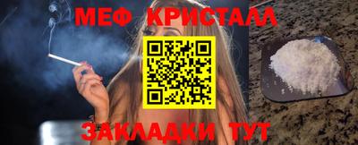 mdma Кинель