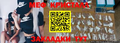 ALPHA PVP Комсомольск-на-Амуре